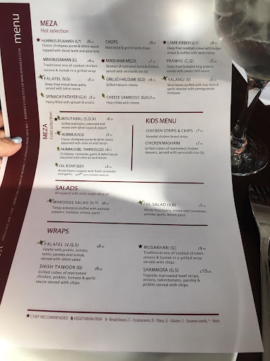 Photo of Mora Meza Bar & Restaurant - 17 Approach Rd, Raynes Park, London SW20 8BA